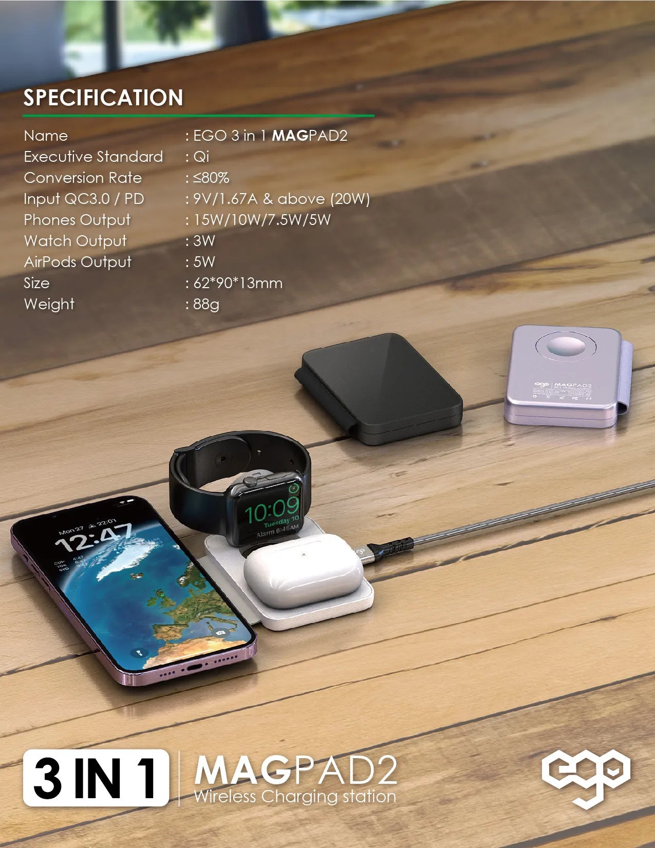 EGO品牌 - 3in1 MAGPAD2 Magsafe 充電器(黑色)