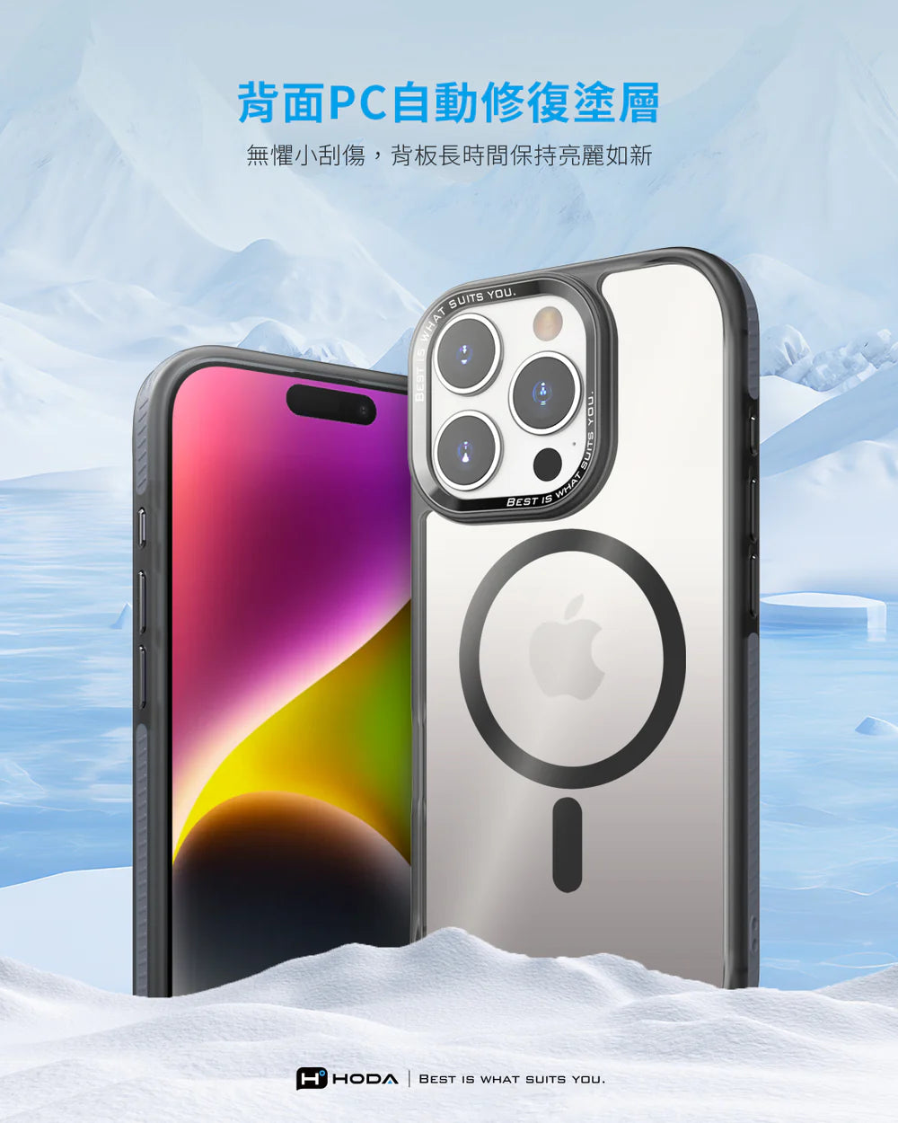 Hoda品牌 - 彩石軍規防摔保護殼(黑色)|iPhone16