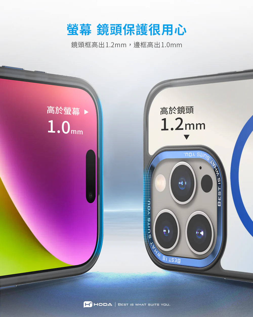 Hoda品牌 - 彩石軍規防摔保護殼(黑色)|iPhone16