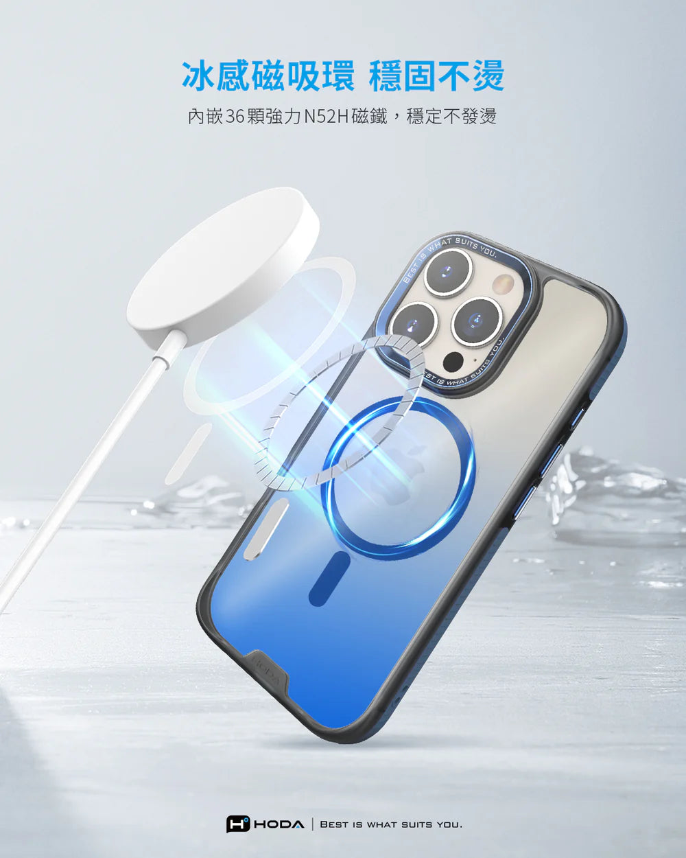 Hoda品牌 - 彩石軍規防摔保護殼(黑色)|iPhone16
