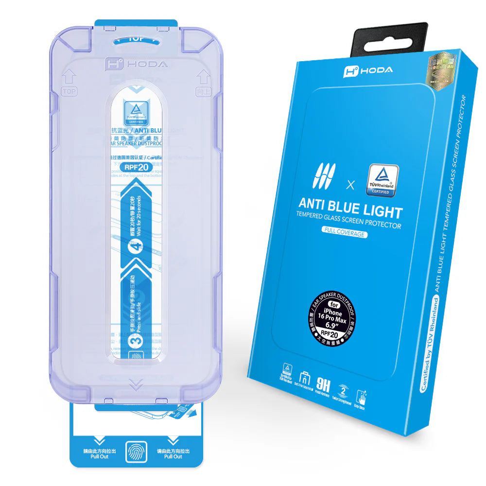 Hoda品牌 - 抗藍光玻璃保護貼|iPhone16 Pro Max