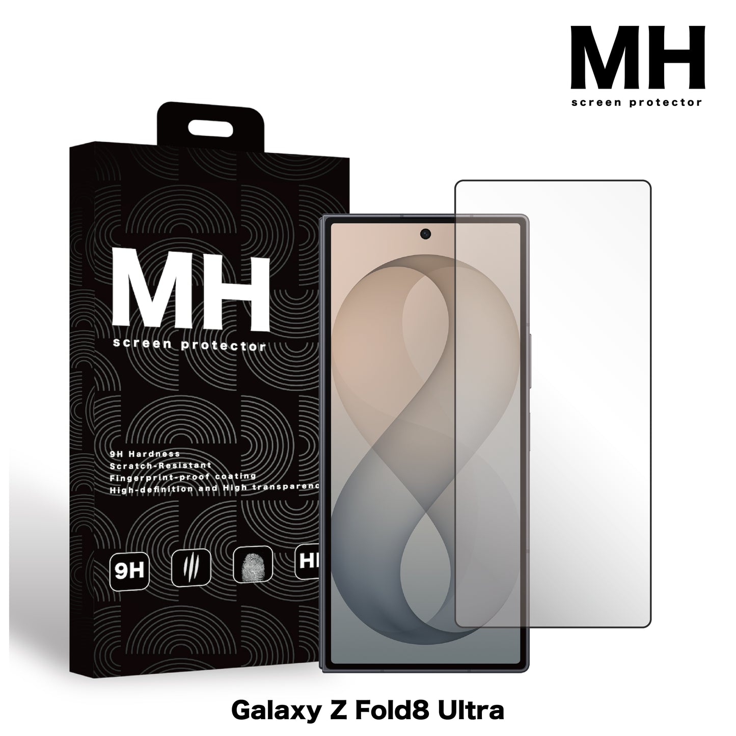 MH品牌 - 電競磨砂玻璃保護貼(不使用手機殻)|Z Fold8 Ultra