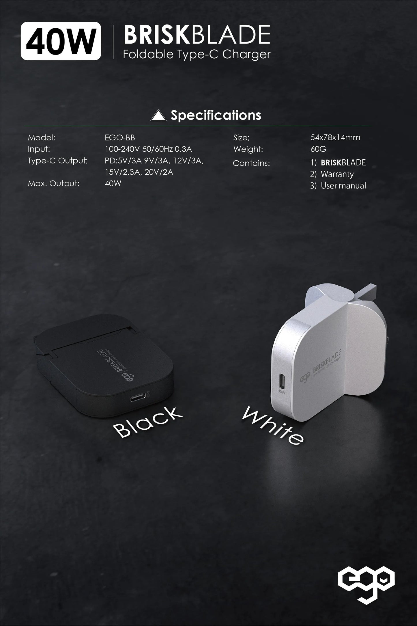 EGO品牌 - 40W 刀鋒 Brisk Blade 氮化鎵摺疊充電器(黑色)