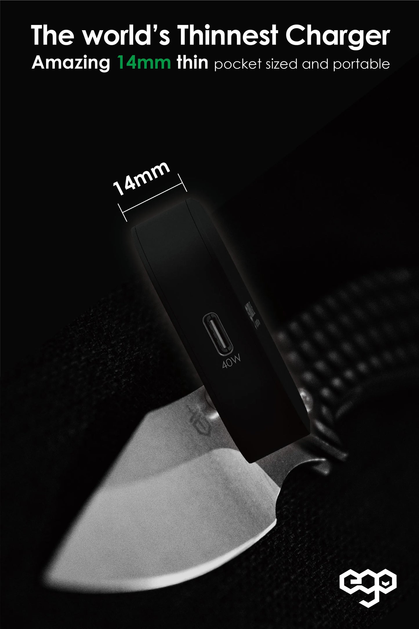 EGO品牌 - 40W 刀鋒 Brisk Blade 氮化鎵摺疊充電器(黑色)