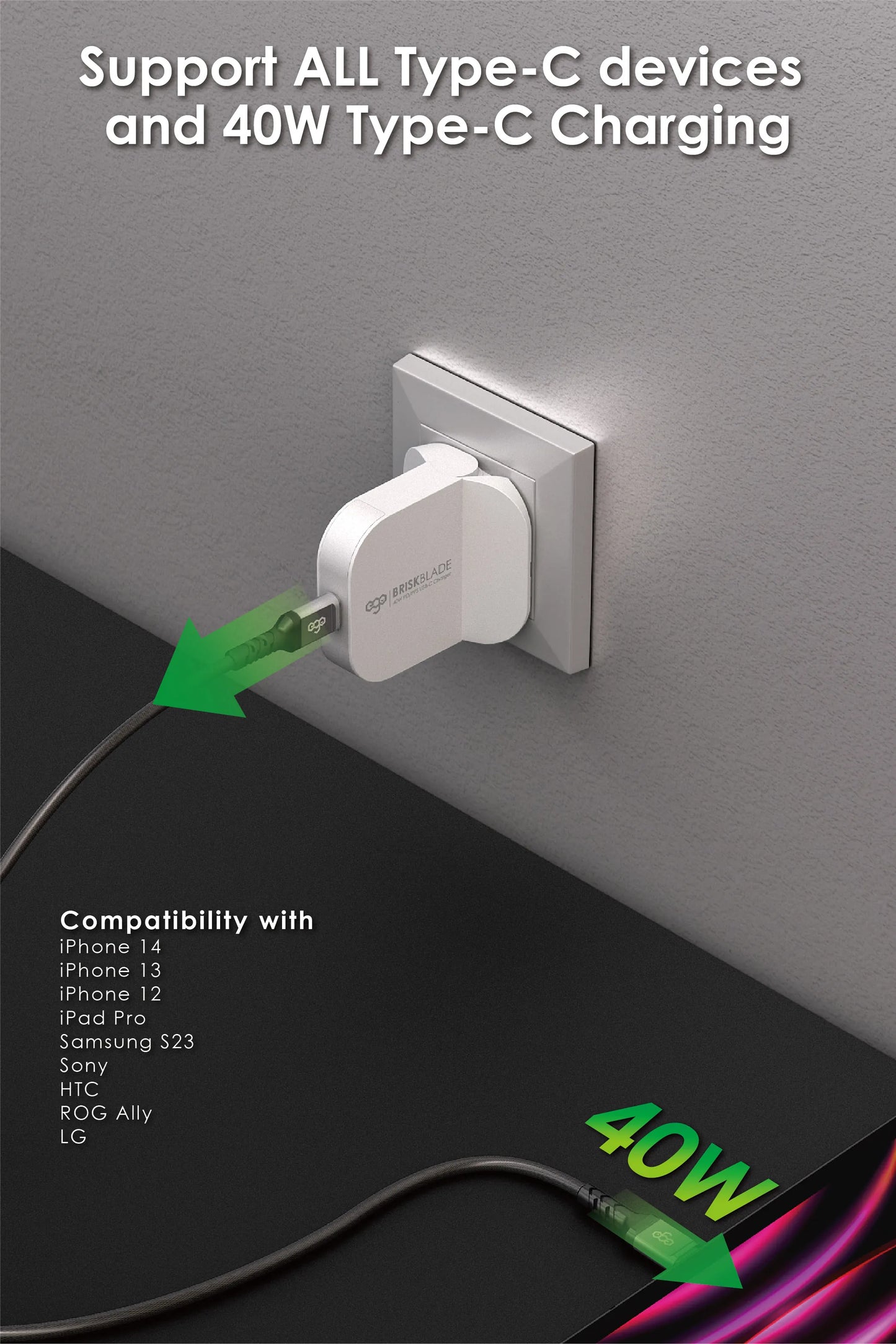 EGO品牌 - 40W 刀鋒 Brisk Blade 氮化鎵摺疊充電器(黑色)