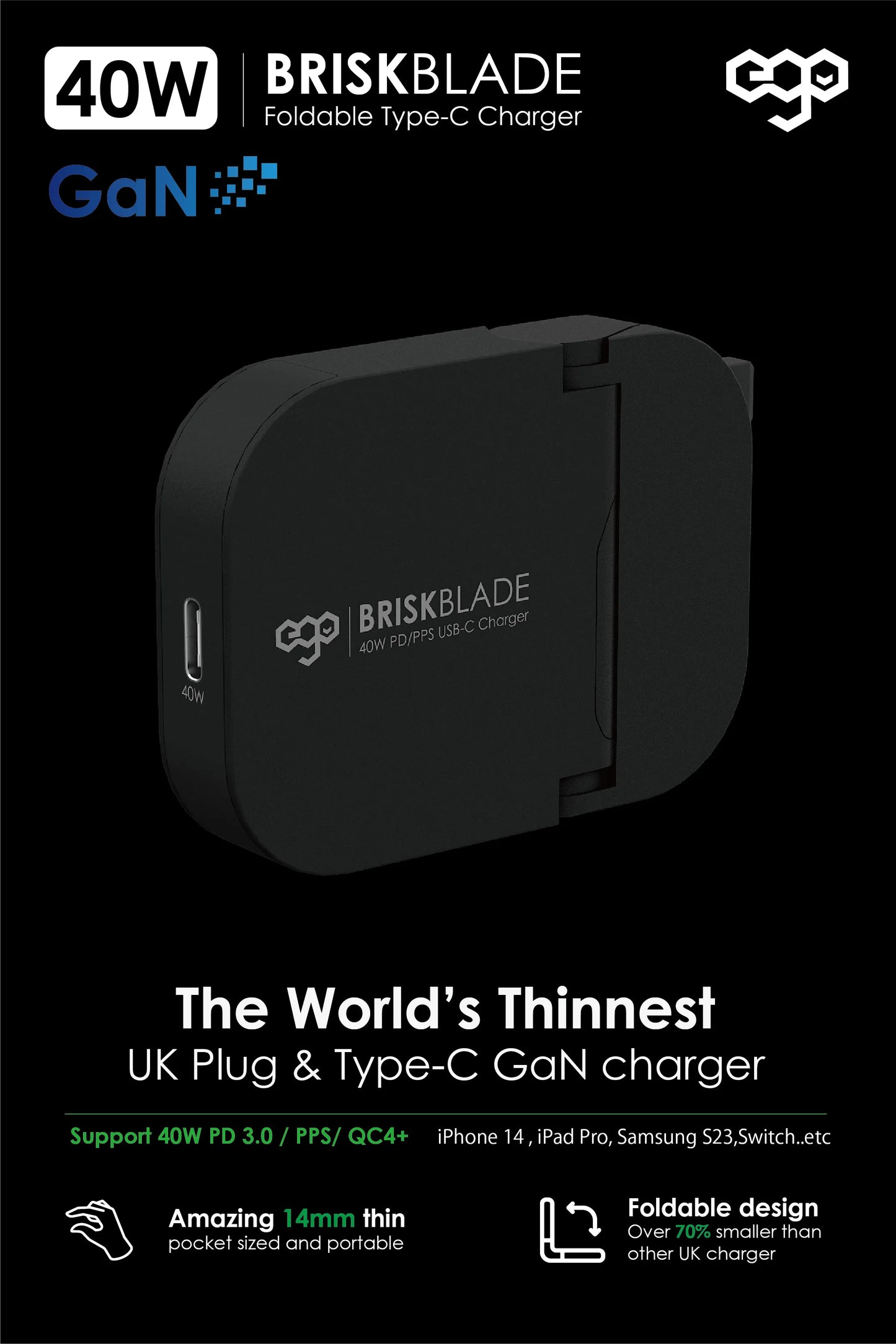 EGO品牌 - 40W 刀鋒 Brisk Blade 氮化鎵摺疊充電器(黑色)