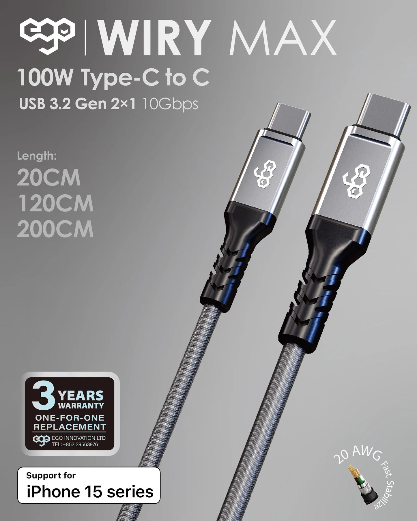 EGO品牌 - USB-C to USB-C 100W 傳輸充電線(20cm & 120cm 灰黑色)