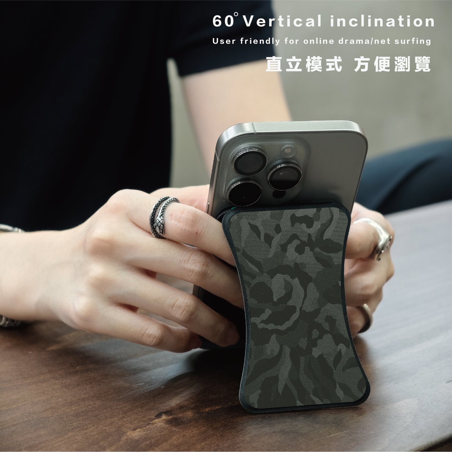 Airfilm品牌 - 軍綠迷彩 磁吸可立式卡片皮革銀包