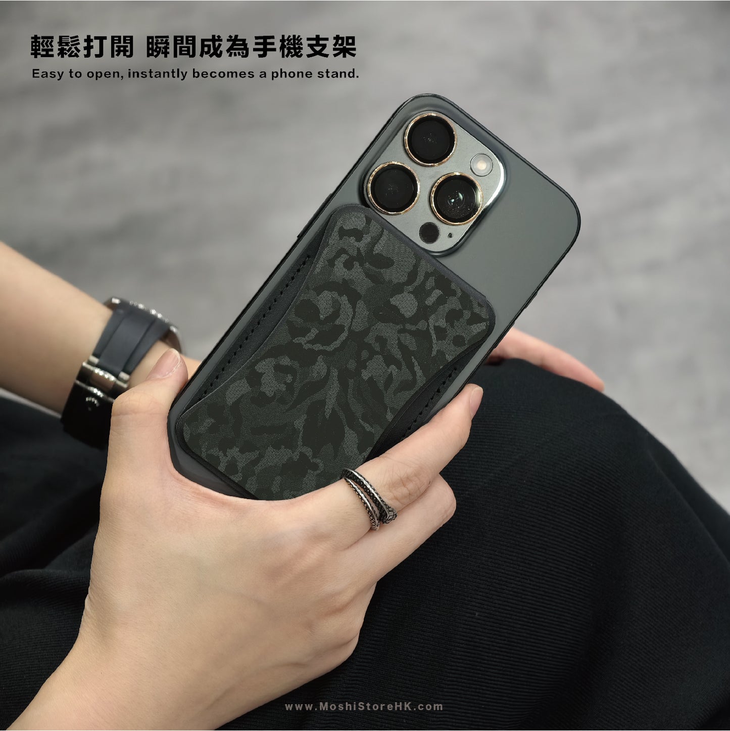 Airfilm品牌 - 軍綠迷彩 磁吸可立式卡片皮革銀包