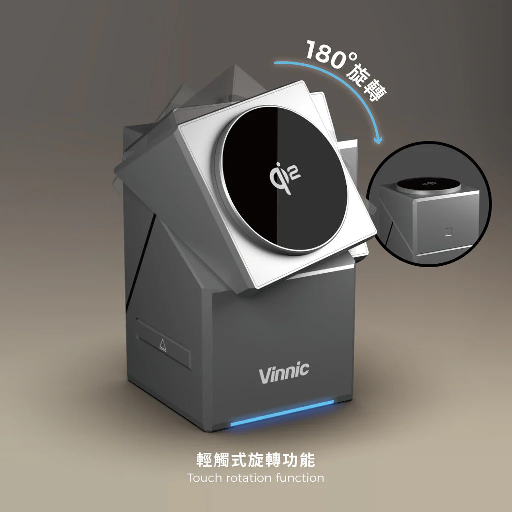 Vinnic品牌 - 三合一 Qi2 無線磁吸充電座