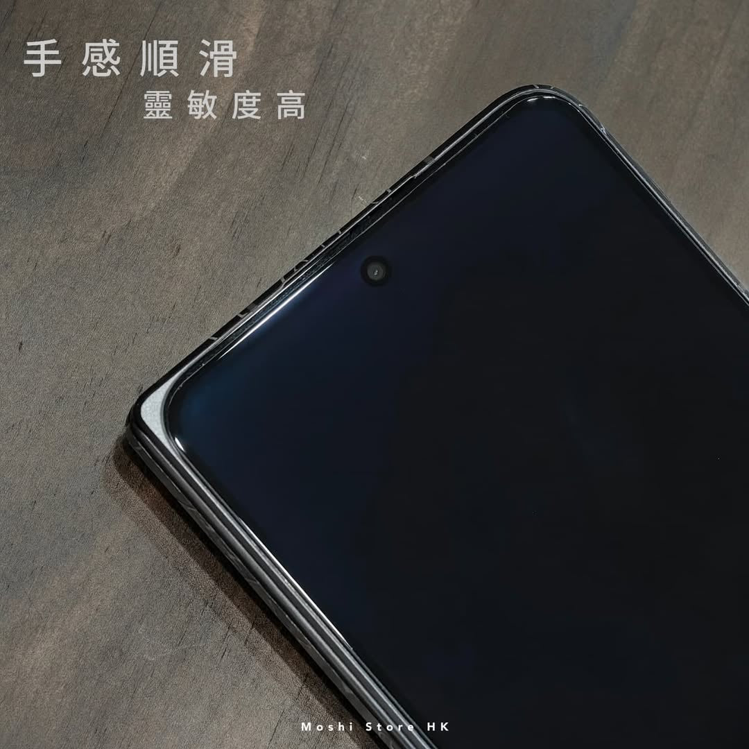 高清防指紋玻璃貼|Find N5