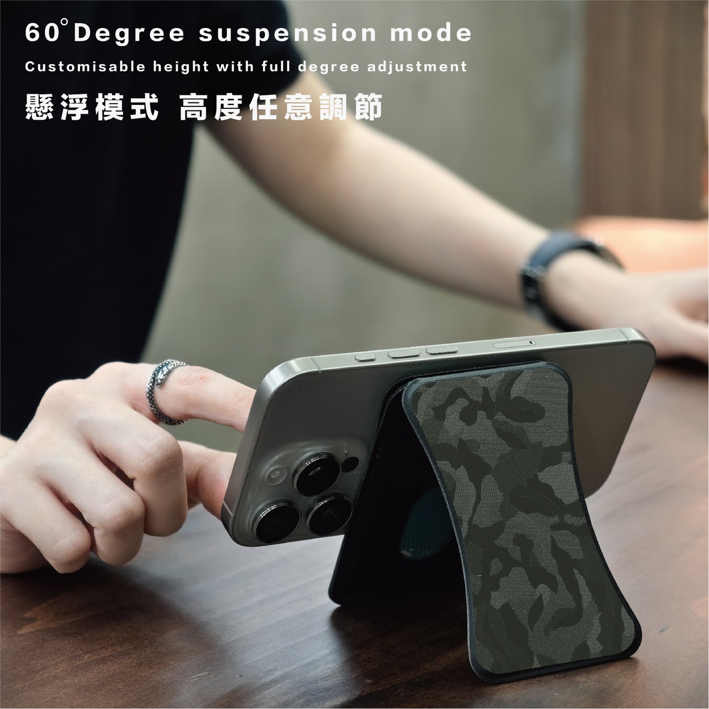 Airfilm品牌 - 軍綠迷彩 磁吸可立式卡片皮革銀包