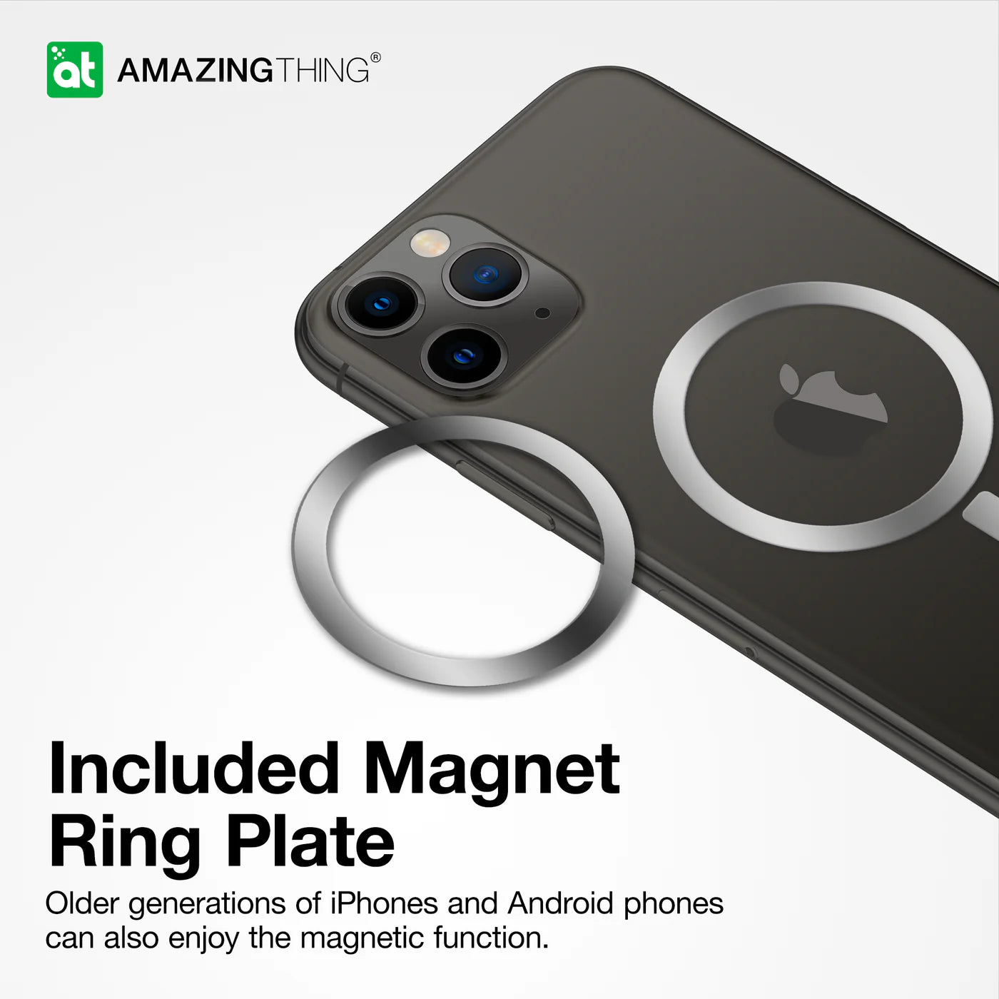 Amazingthing品牌 - 磁吸手機支架