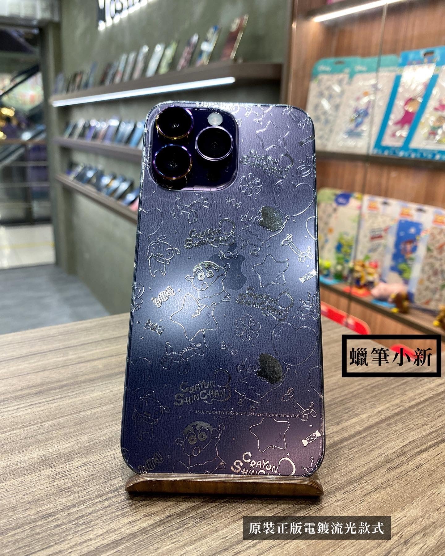 蠟筆小新心心氣球 (銀)