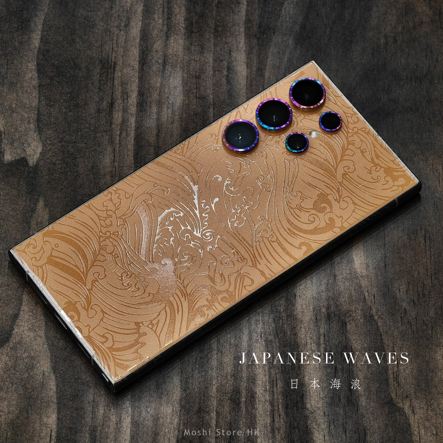 日本海浪 Japanese Waves