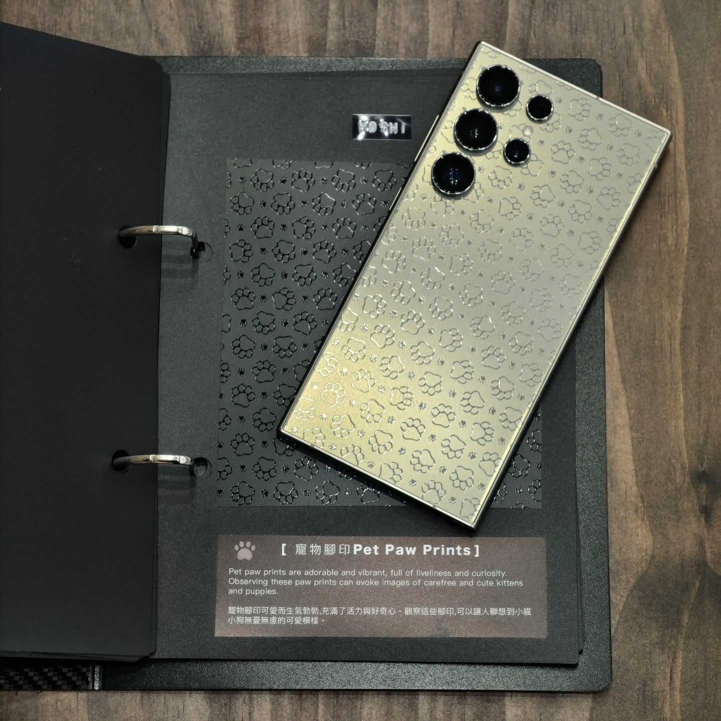 寵物腳印 Pet Paw Prints