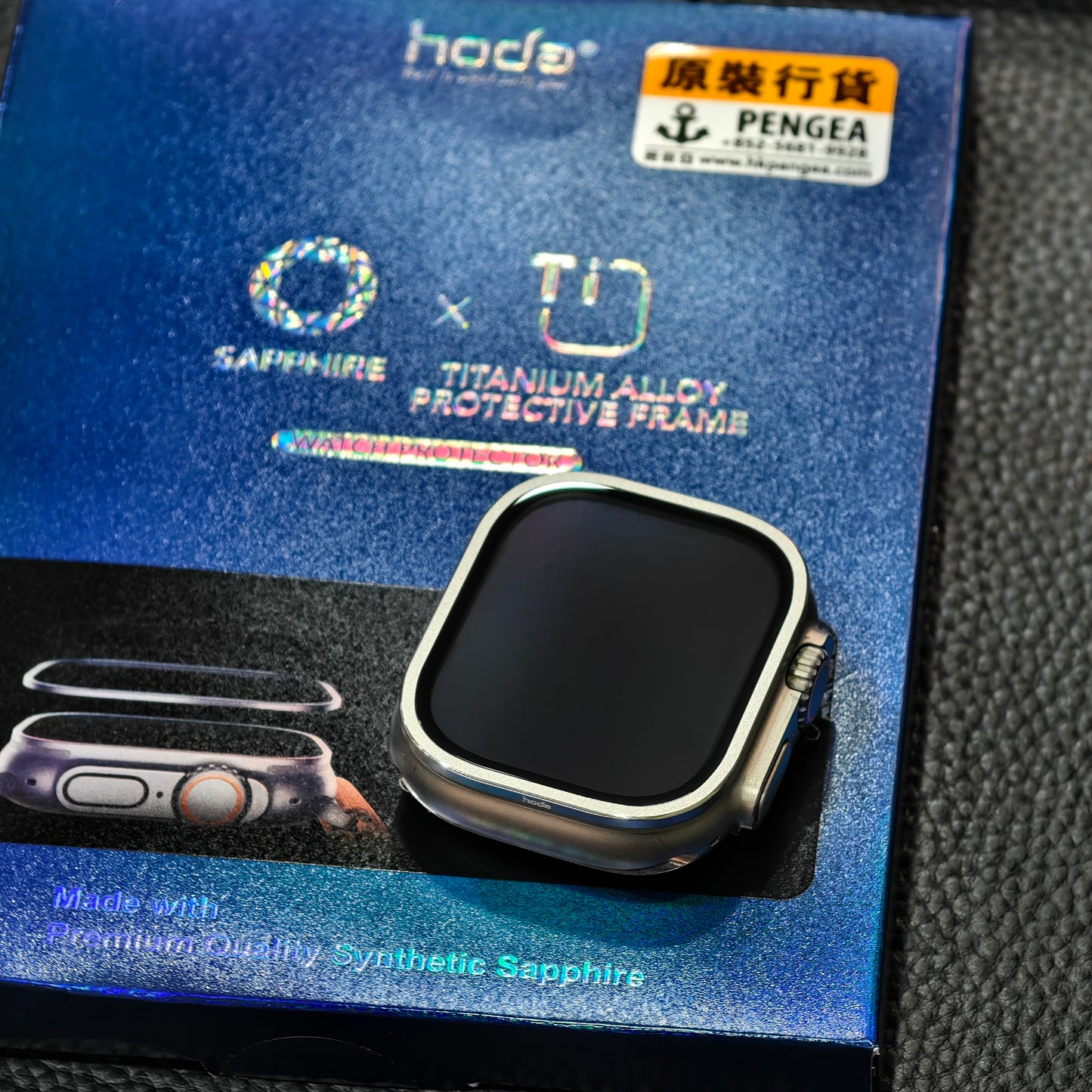 Hoda品牌 - 藍寶石保護貼 + 鈦合金保護框|Apple Watch Ultra 49mm