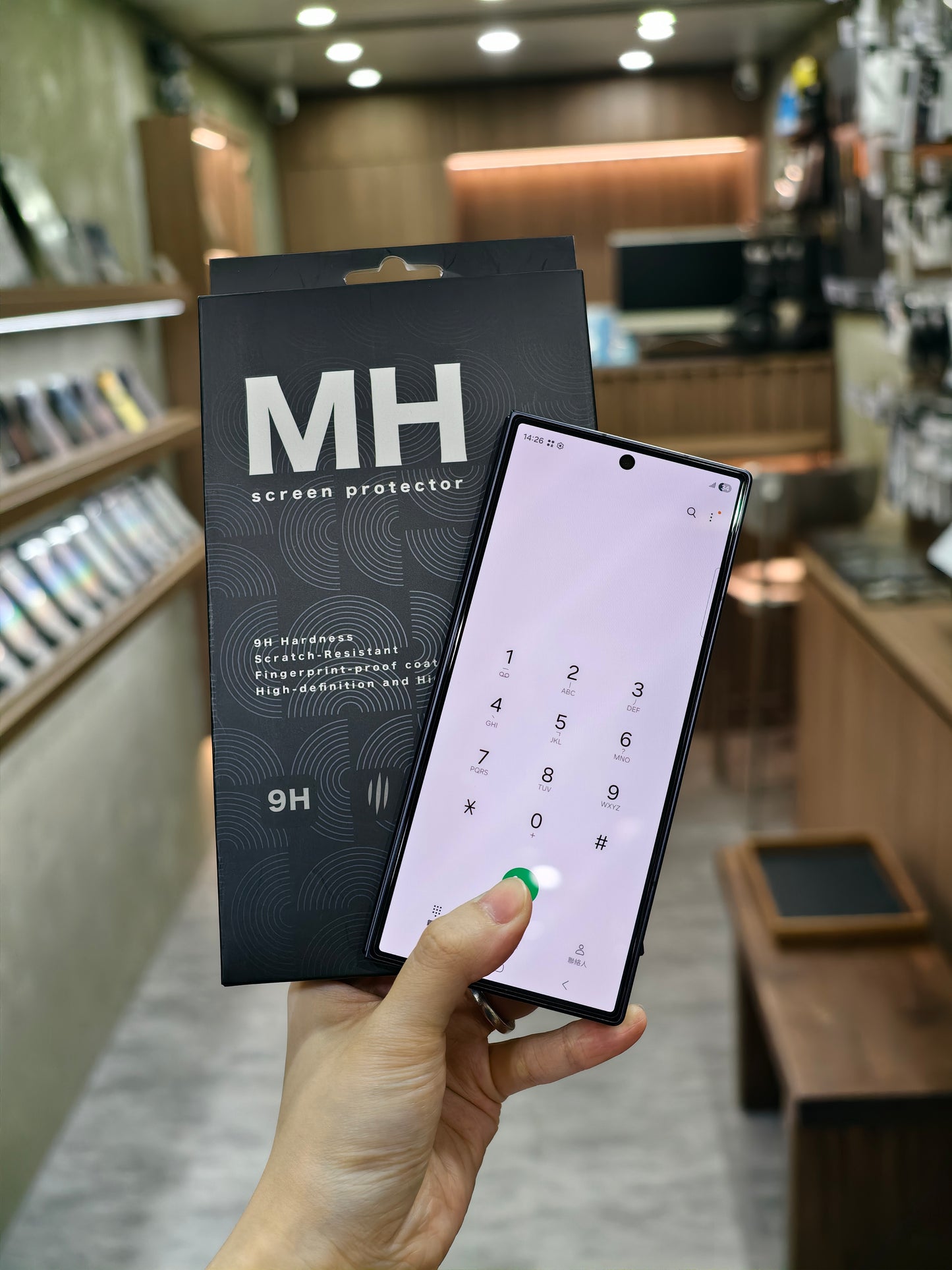 MH品牌 - 全屏防偷窺玻璃保護貼《(不使用手機殻)|Z Fold7