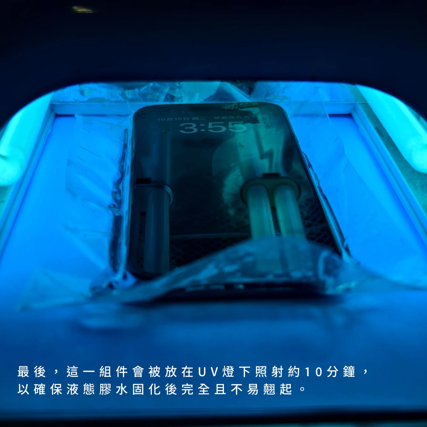 Moshi品牌 - 原生玻璃貼(全透明無黑邊)|Magic 8 Pro 系列