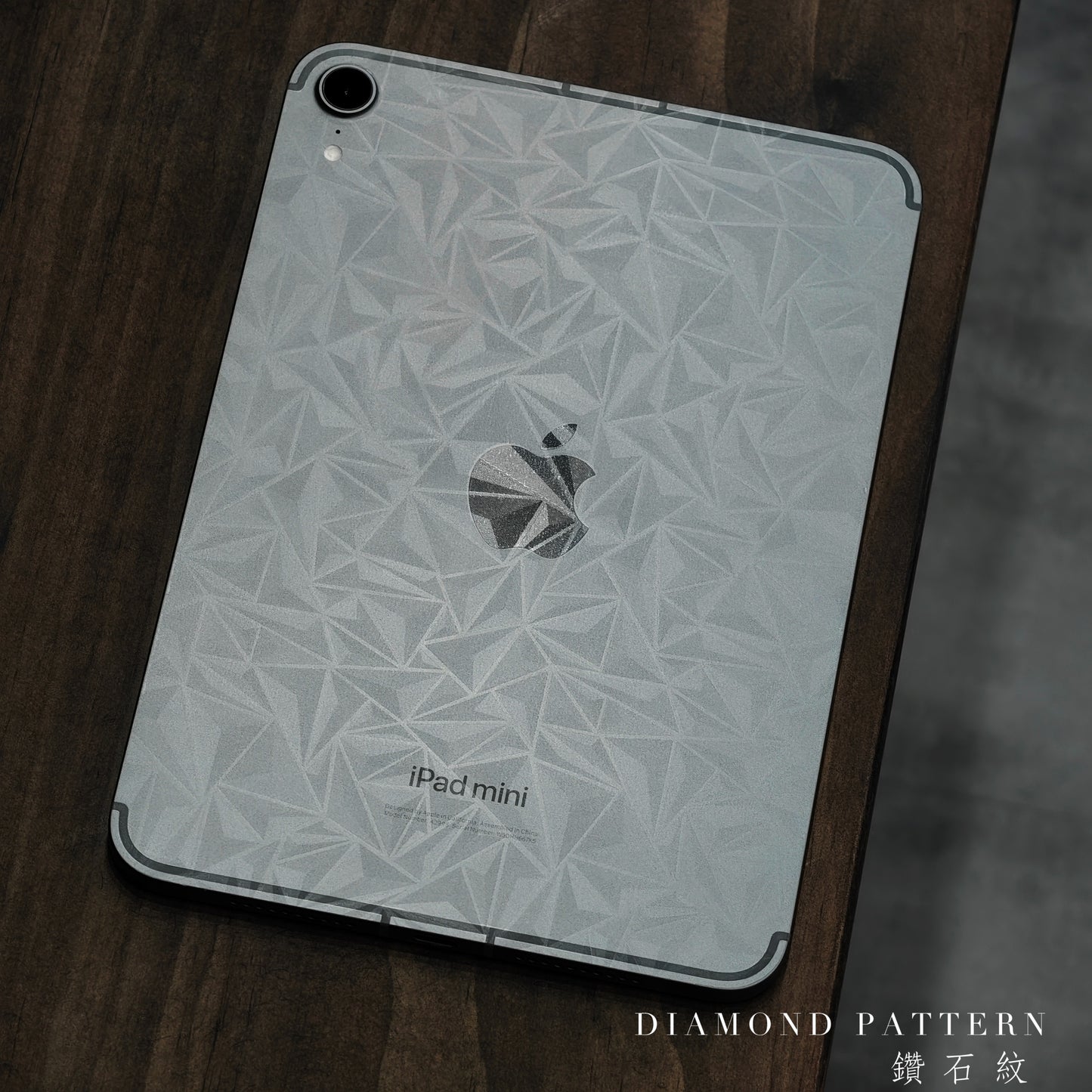 鑽石紋 Diamond Pattern