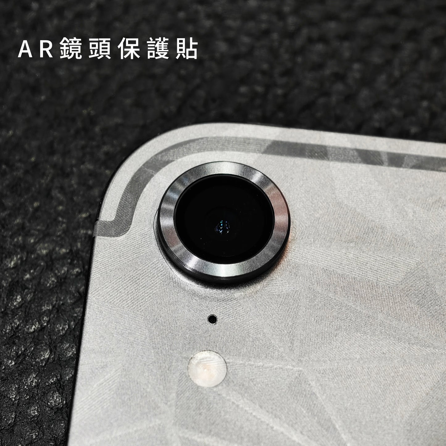 AR鏡頭保護貼(一粒)|iPad mini 6/7
