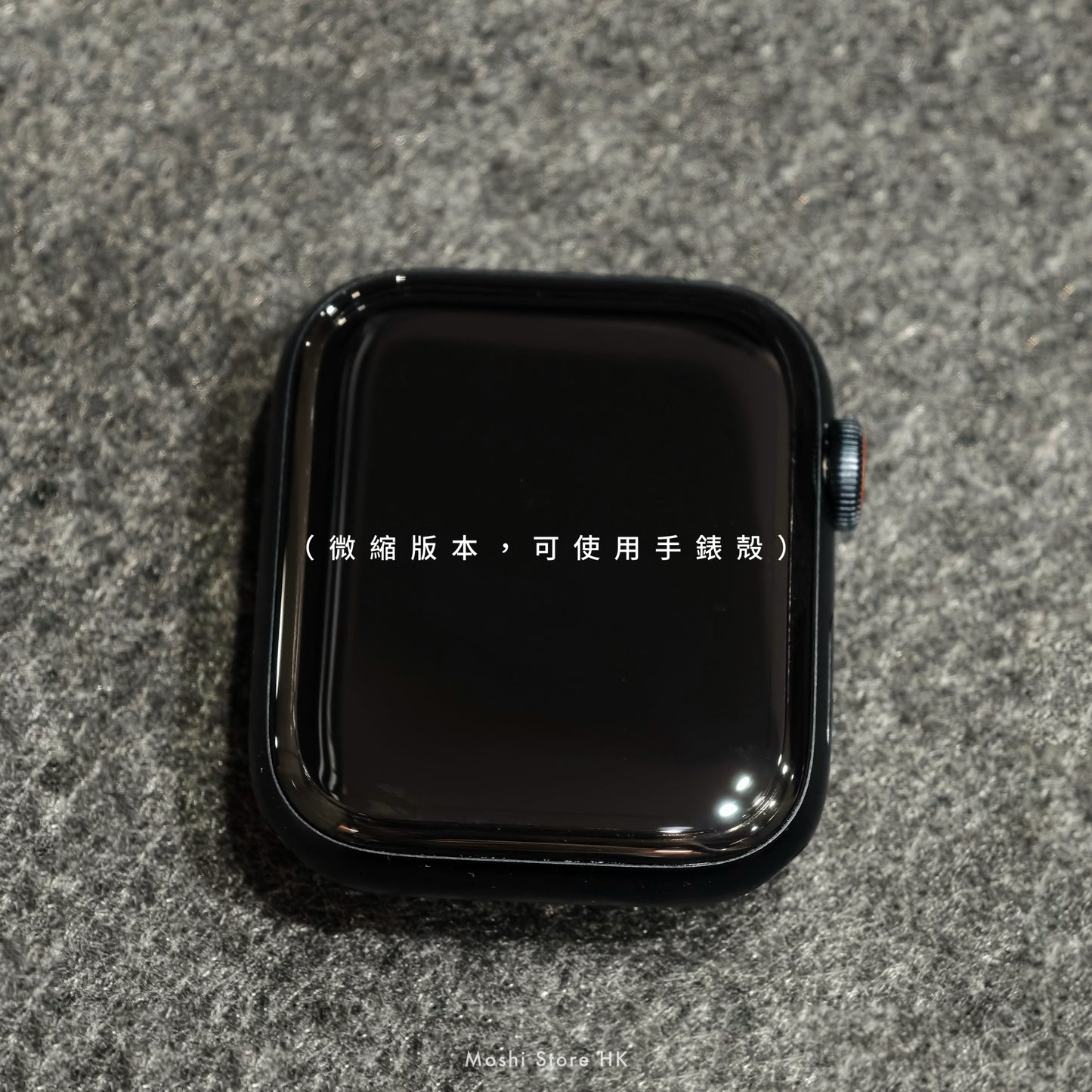 Moshi品牌 - 原生玻璃|Apple Watch 40 / 41 / 42 mm