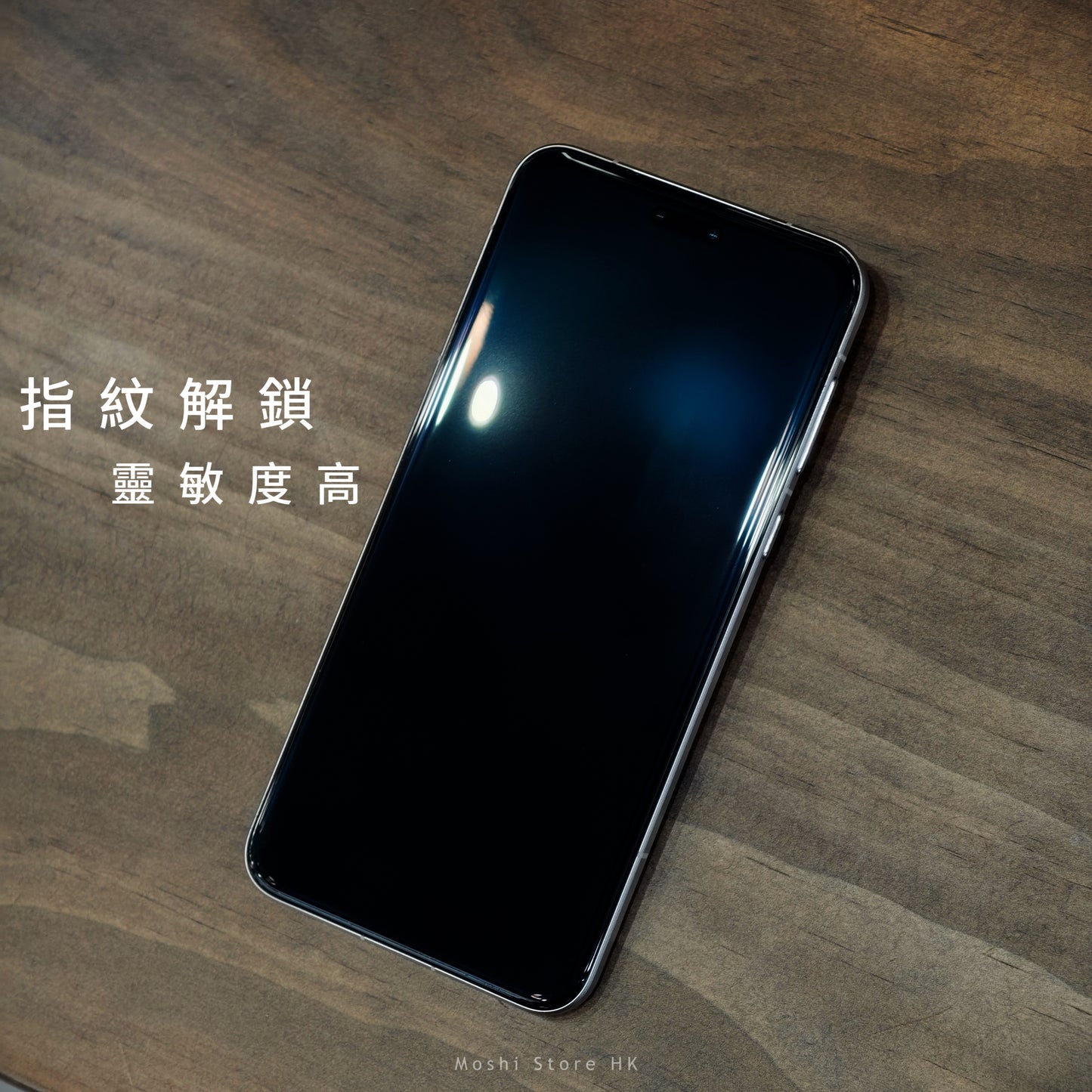 Moshi品牌 - 原生玻璃貼(全透明無黑邊)|Magic 7 Pro 系列