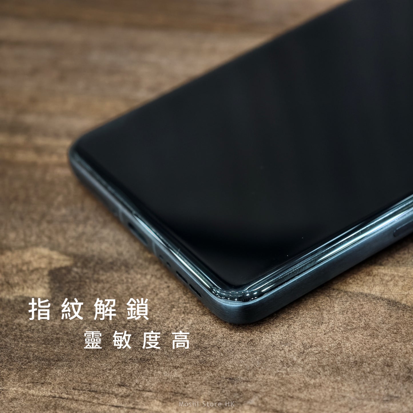 Moshi品牌 - 原生玻璃貼(全透明無黑邊)|Find X8 Pro