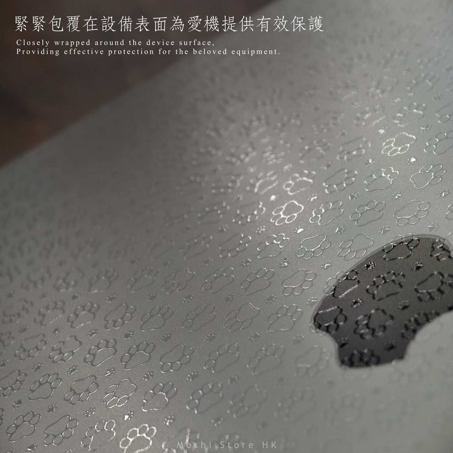 寵物腳印 Pet Paw Prints
