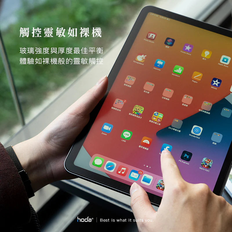 Hoda品牌 - AR抗反射玻璃保護貼|iPad Pro 11"(2018/2020/2021/2022)