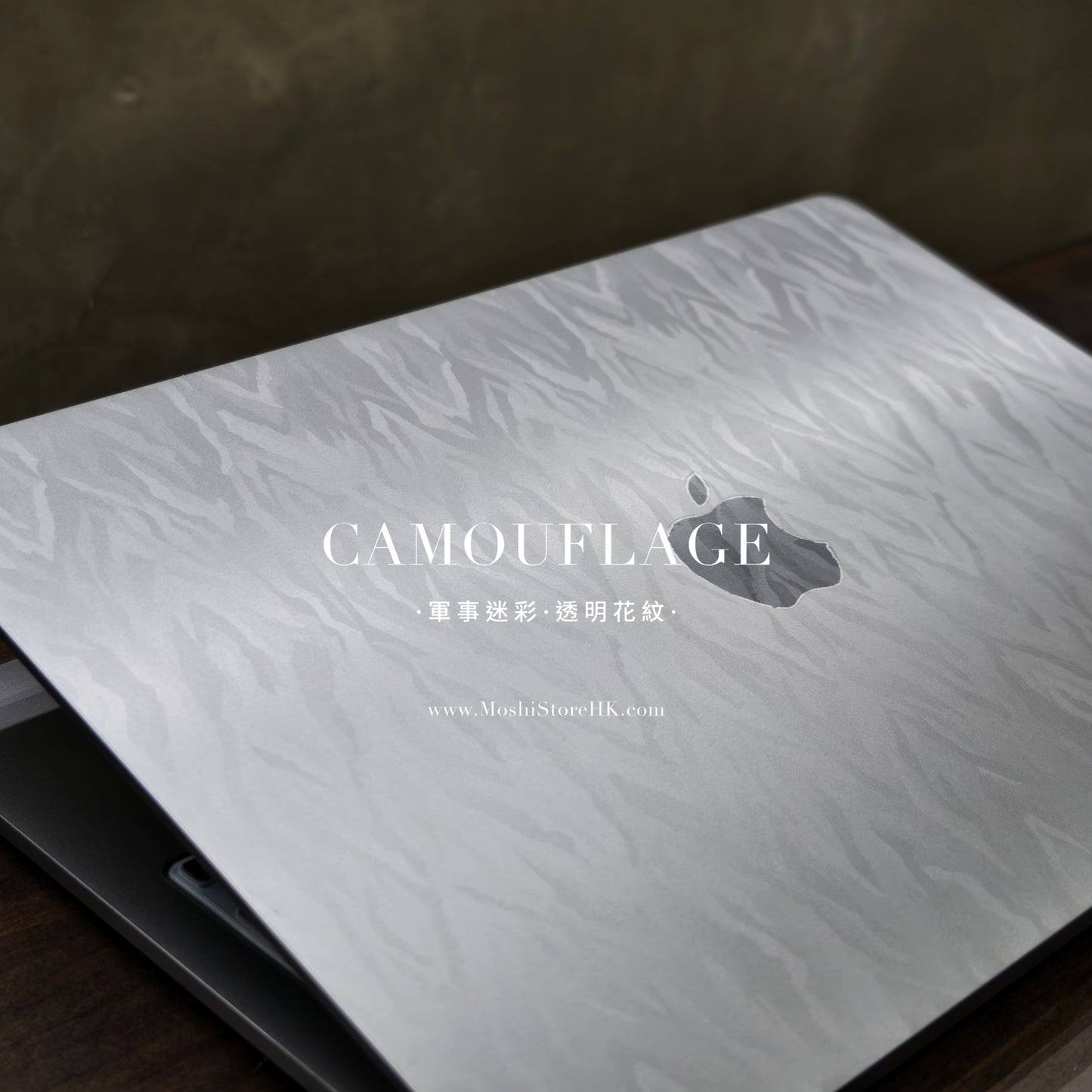 軍事迷彩 Camouflage