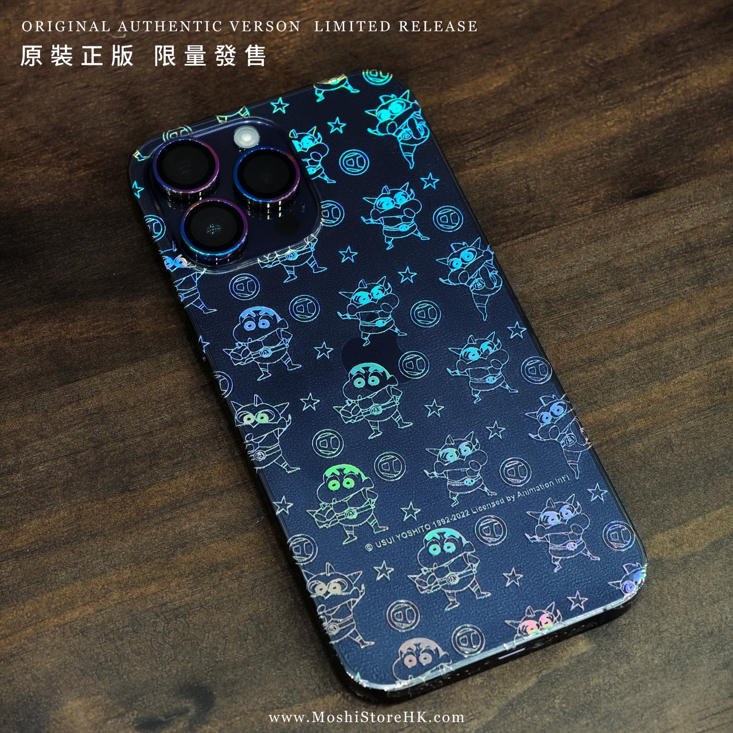 蠟筆小新迷你版