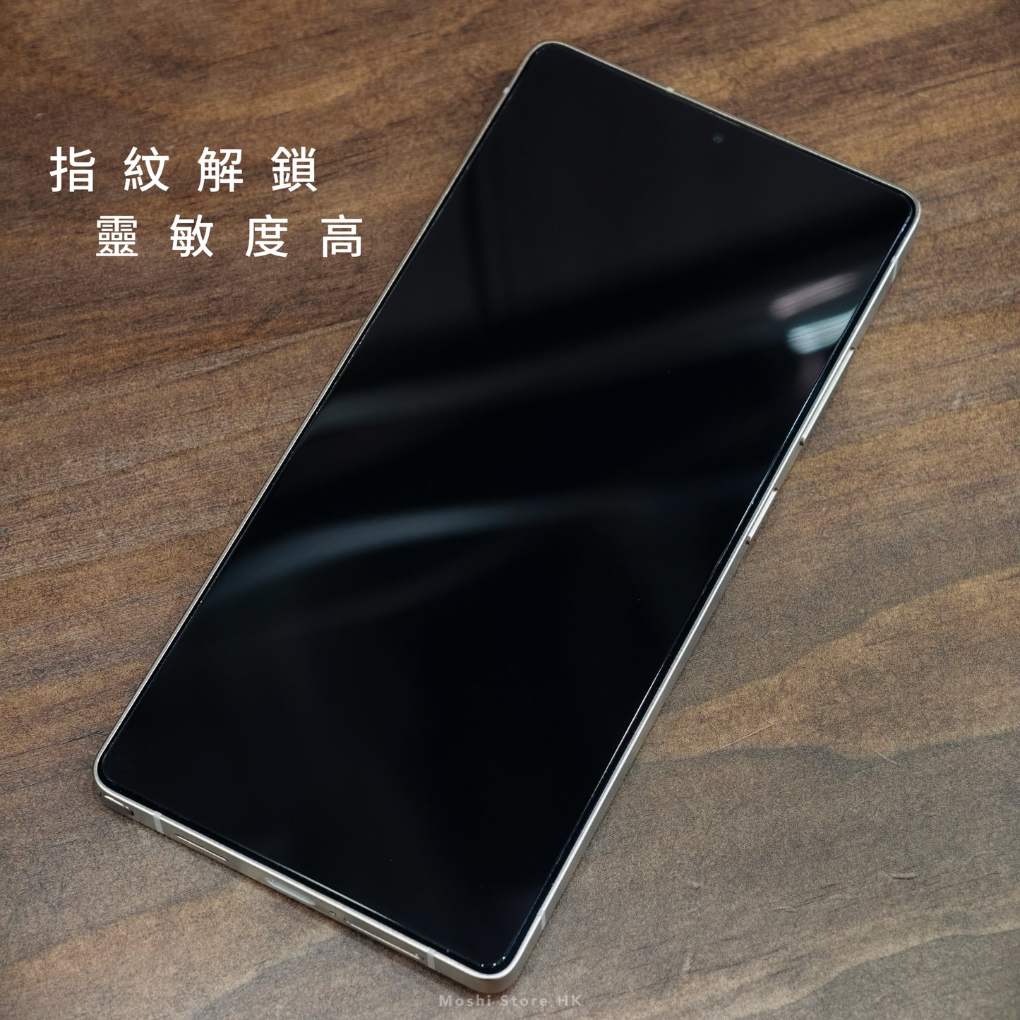 Moshi品牌 - 原生玻璃貼(全透明無黑邊)|S25系列