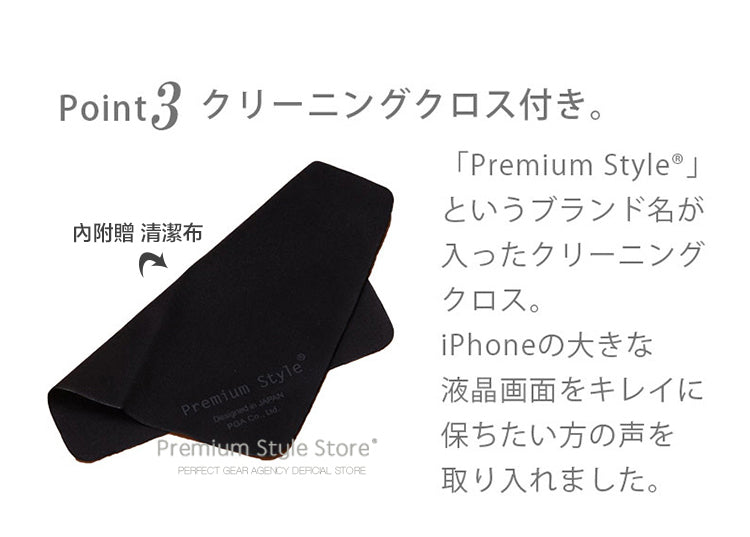 PGA品牌 - 透明玻璃翻蓋皮套(黑色)|iPhone15 Pro