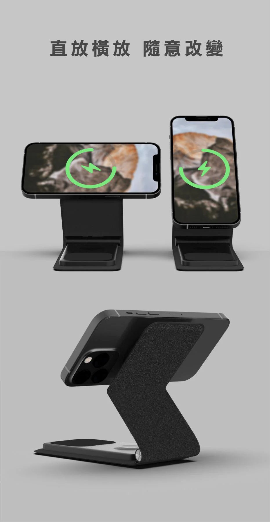 Vinnic品牌 - TRIVOR PLUS 3-In-1 摺疊式 旅行無線充電座