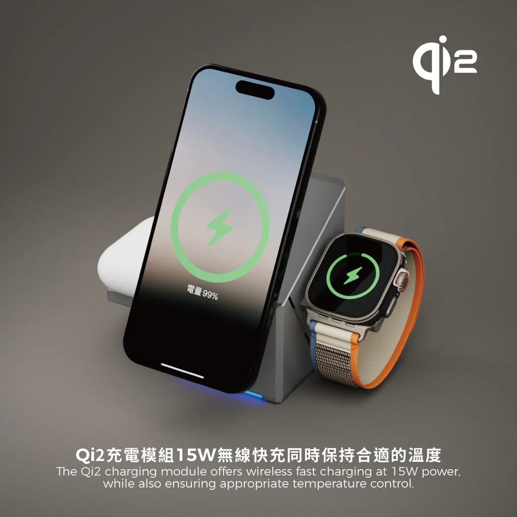 Vinnic品牌 - 三合一 Qi2 無線磁吸充電座