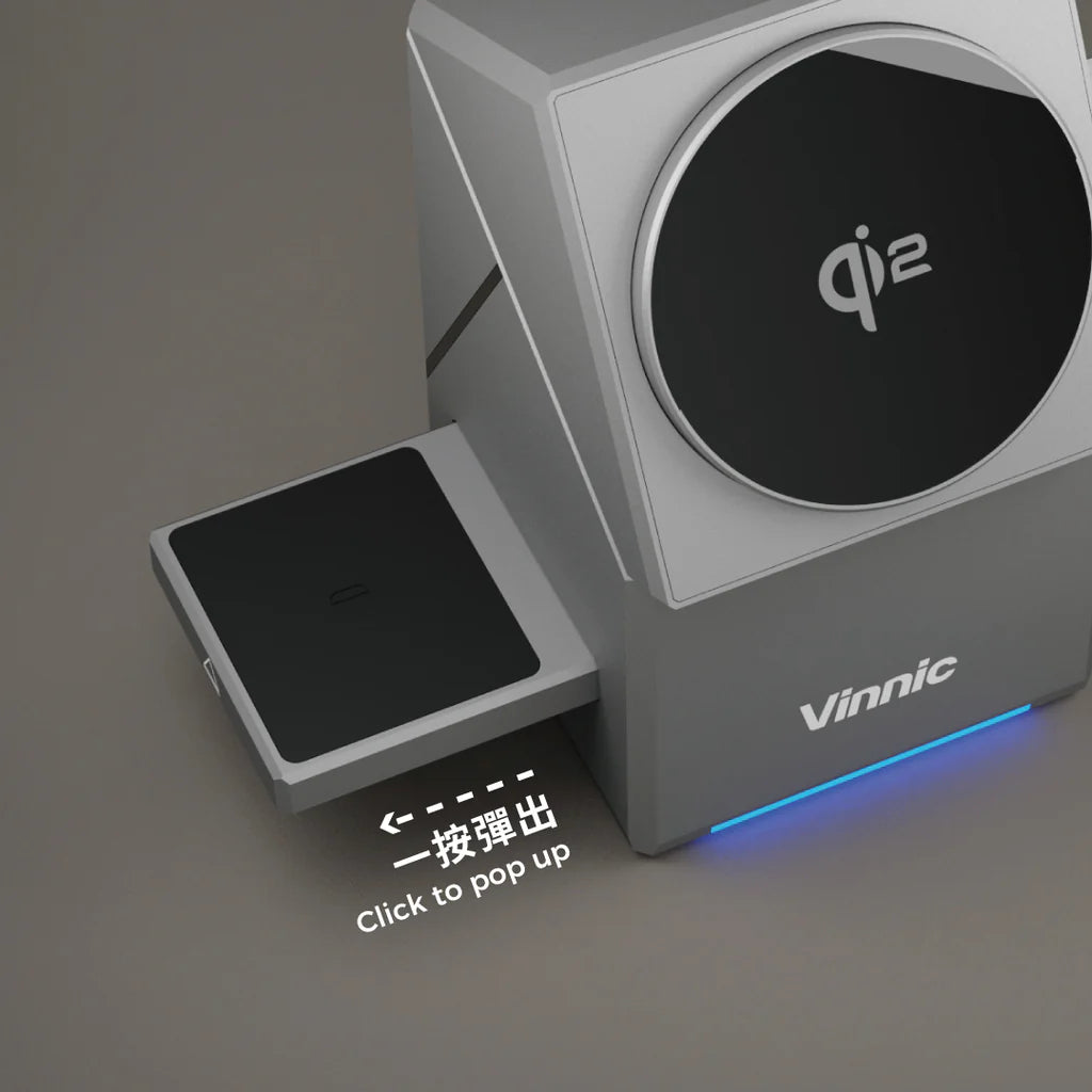 Vinnic品牌 - 三合一 Qi2 無線磁吸充電座