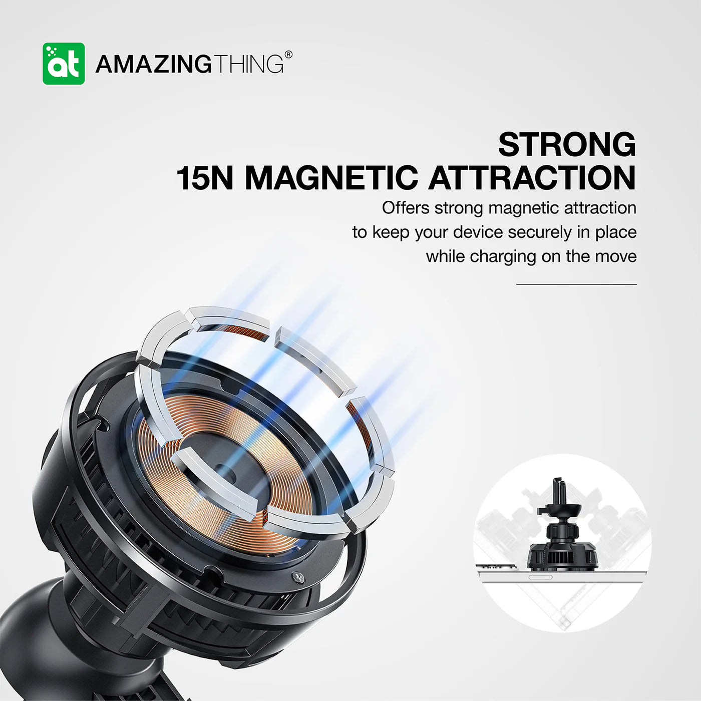 Amazingthing品牌 - 無線磁吸冰感汽車充電器