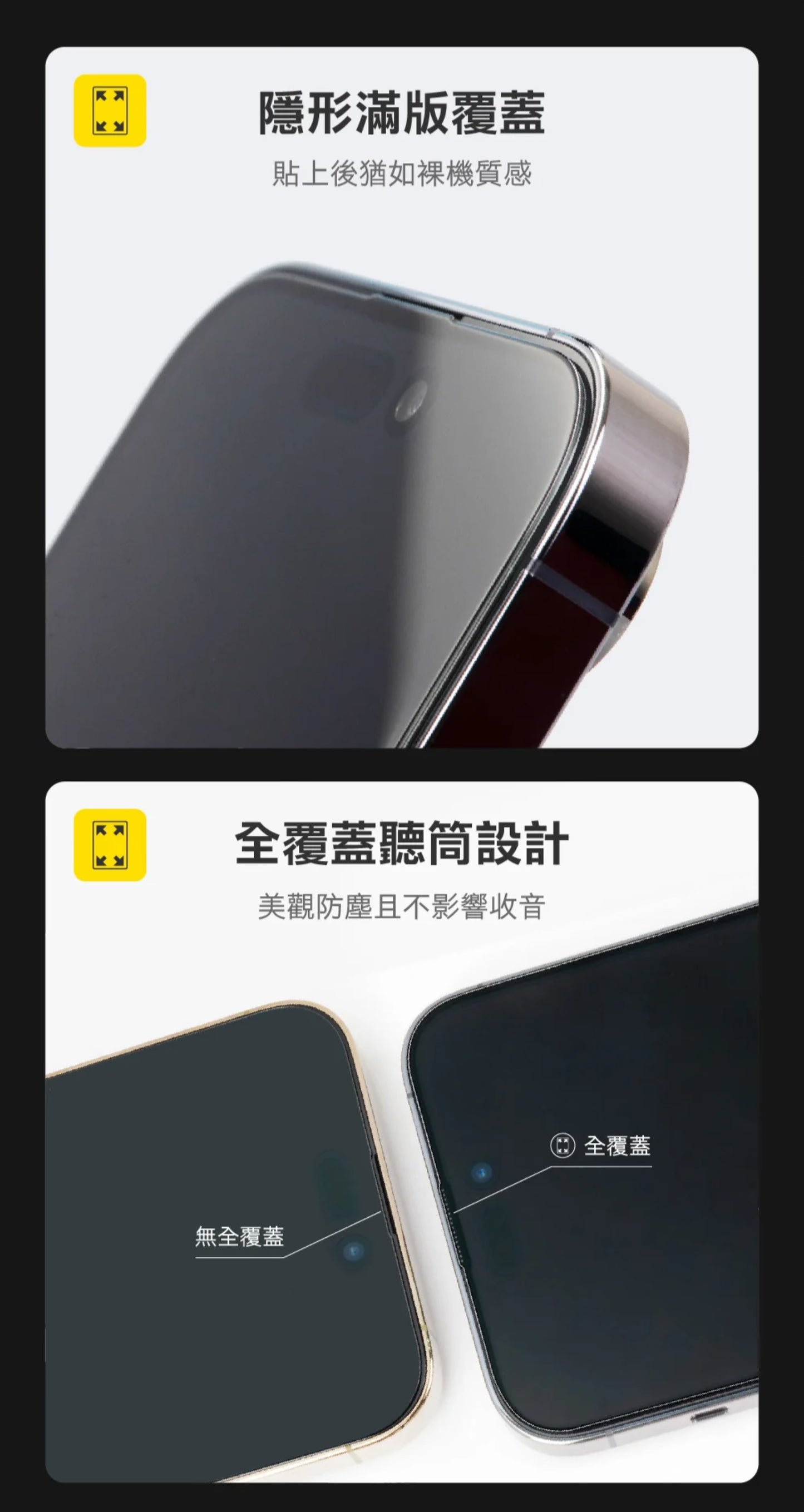 Hoda品牌 - AR抗反射玻璃保護貼|iPhone17 / 16 Pro