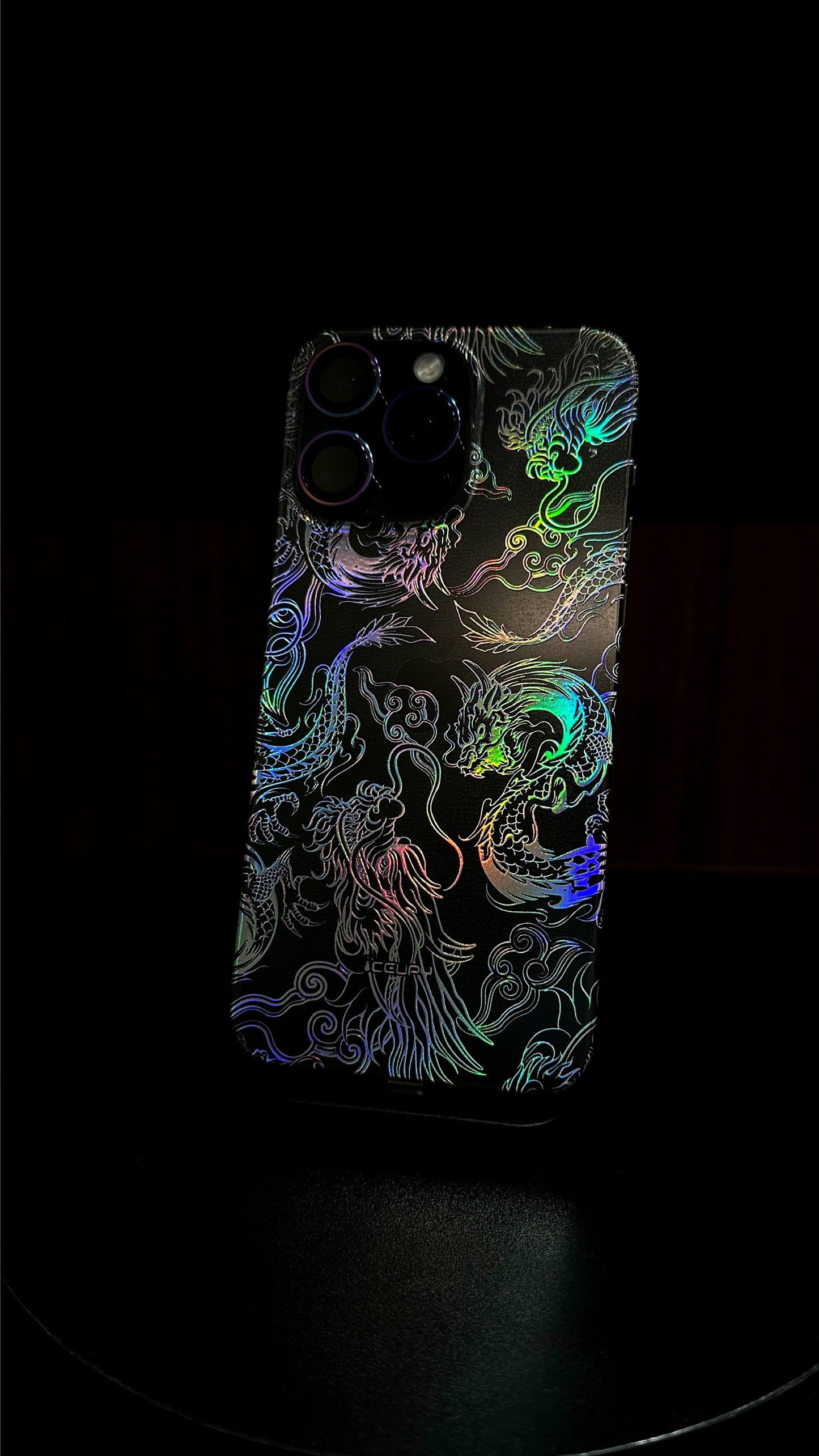 天龍 Dragon