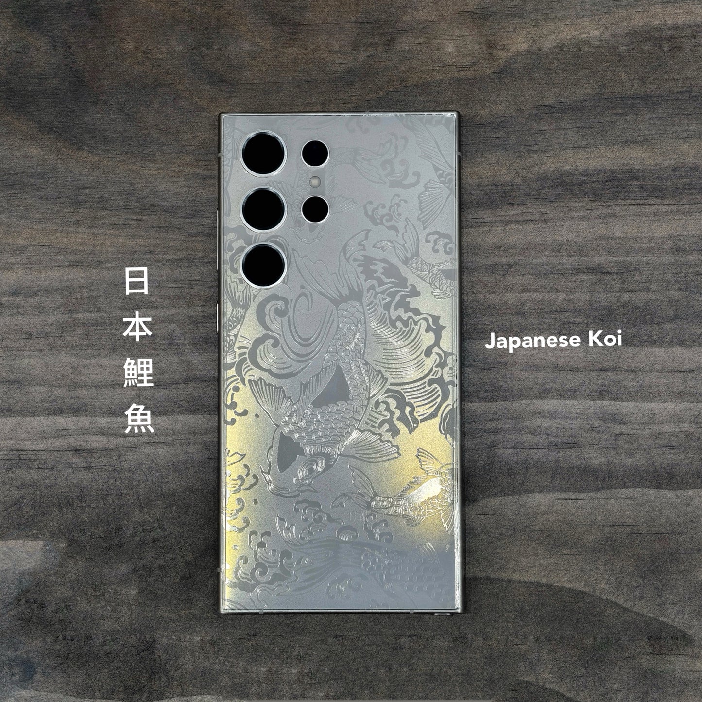 日本鯉魚 Japanese Koi