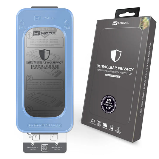 Hoda品牌 - 高清防窺玻璃保護貼 ｜iPhone18系列