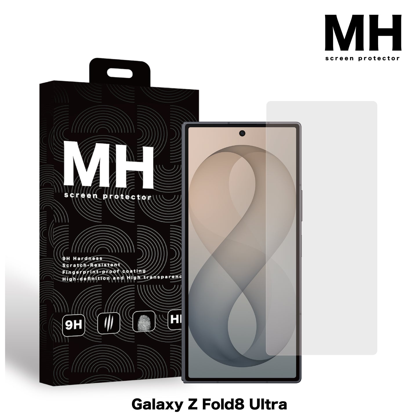 MH品牌 - 高清玻璃保護貼(可使用手機殻）｜Z Fold8 Ultra