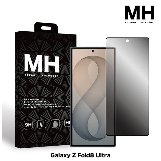 MH品牌 - 全屏防偷窺玻璃保護貼(不使用手機殻)｜Z Fold8 Ultra