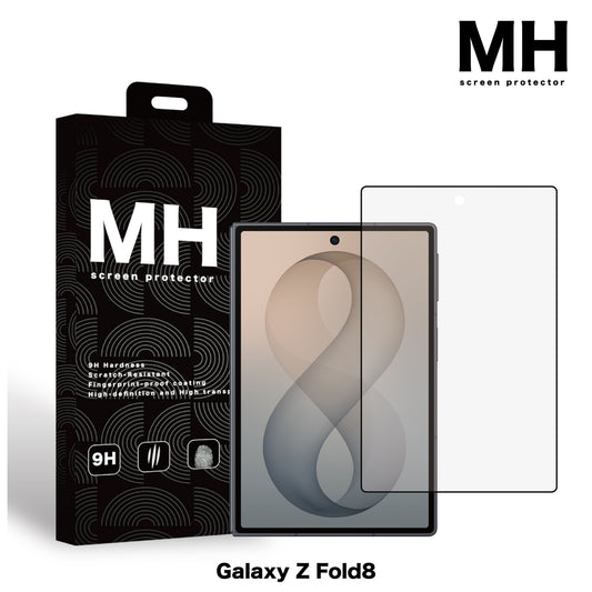 MH品牌 - 全屏AR抗反射高清防指紋玻璃保護貼(不使用手機殻)｜Z Fold8