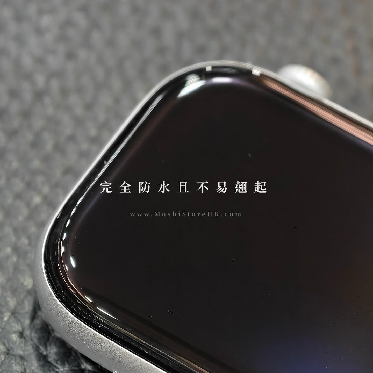 Moshi品牌 - 原生玻璃｜Apple Watch  44 / 45 / 46 mm