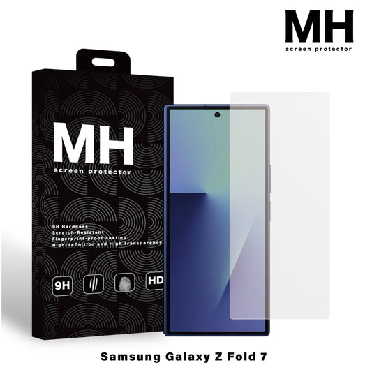 MH品牌 - 全屏高清玻璃保護貼《(不使用手機殻)（全透明無黑邊)｜Z Fold7