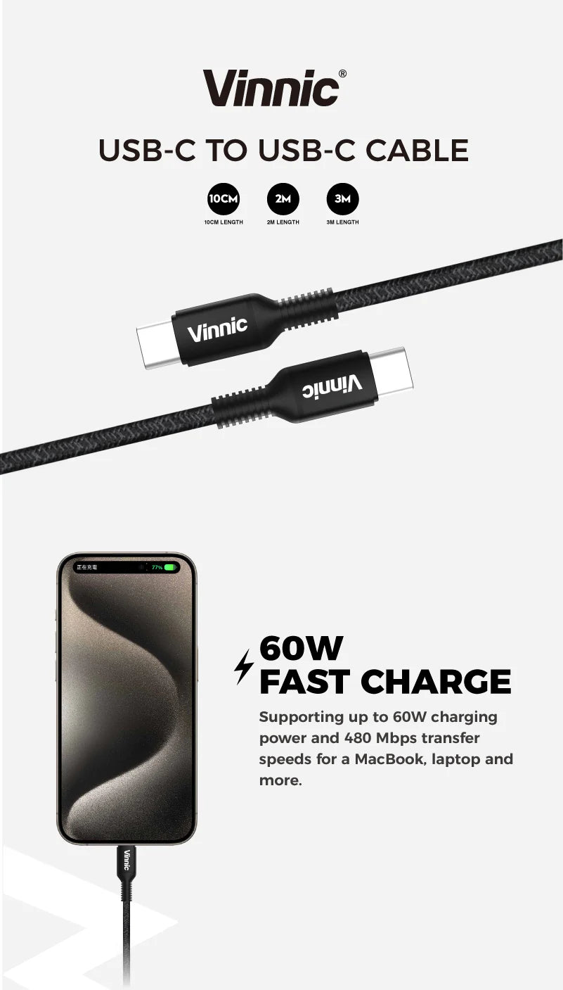 Vinnic品牌 - USB-C to USB-C 60W 傳輸充電線(2米，黑色)