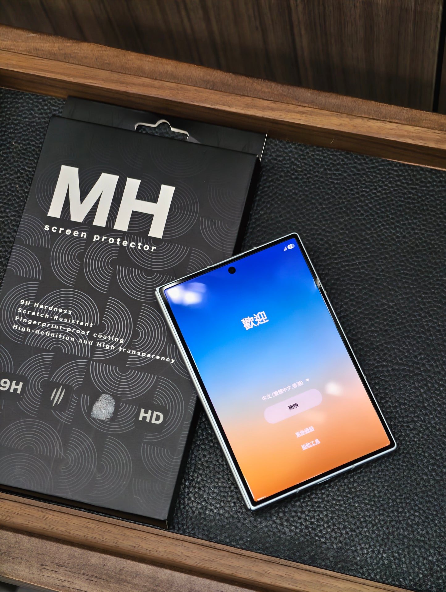 MH品牌 - 康寧玻璃保護貼(可使用手機殻）｜Z Fold8