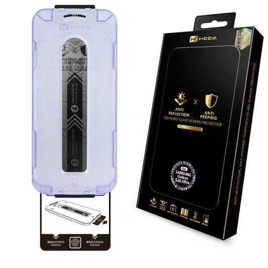 Hoda品牌 - AR抗反射防窺玻璃保護貼｜S26 Ultra